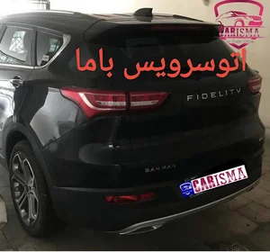 باما اتوسرویس