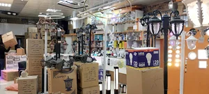 الکتریکی شاه چراغ ابطحی