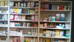 داروخانه و مرکز فوریتهای پزشکی دکترشمس نجاتی