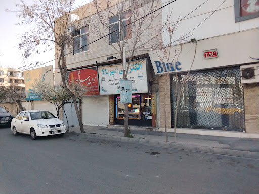 الکتریکی آمپر بالا
