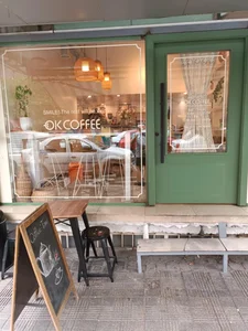 Ok Coffee 4