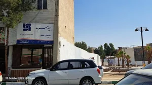 نمایندگی بیمه سرمد 2