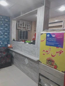 کافه ستاره آبی