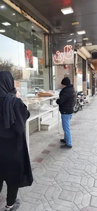 مجتمع نان بزرگمهر