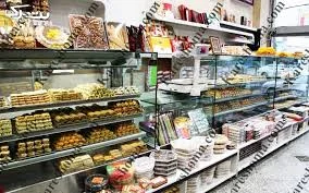 خانه شکلات