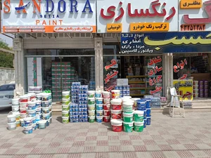 رنگ و چسب مظفری