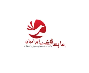 آژانس هواپیمائی مایساگشت