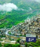 وضعیت آب و هوای دزج - 5 روز آینده + شاخص آلودگی هوا - تیر ۱۴۰۵
