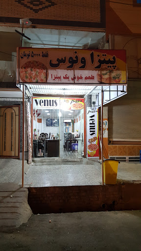 پیتزا ونوس