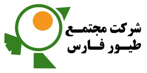دفتر مرکزی شرکت مجتمع طیور فارس