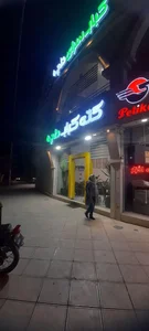 کته کباب دلچه 3