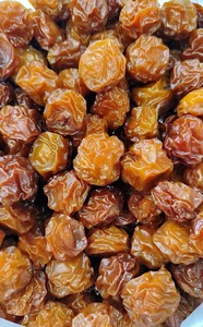 آجیل و خشکبار شیخ حسینی