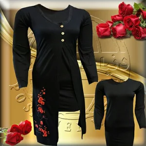دنيای پوشينه