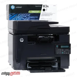 یراق آلات کابینت نسل 3