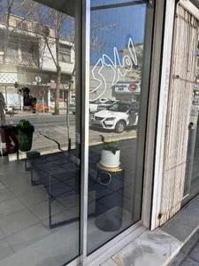 املاک کیان 4