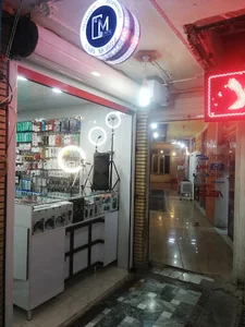 کافه موبایل