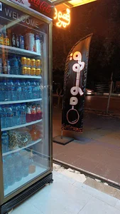 قهوه ساسان