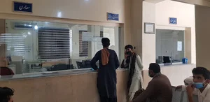 اداره ثبت احوال دشتیاری