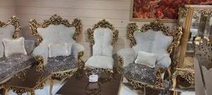 مبل پارت 4
