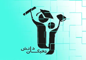 محل