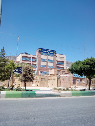 اداره كل پزشكی قانونی استان ایلام