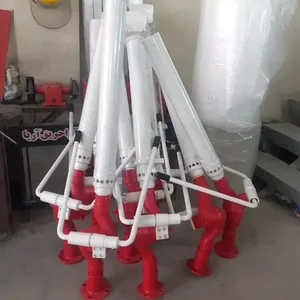 گروه فنی و مهندسی آوا حریق آریا