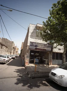 مشاور املاک ابراهیمی 2