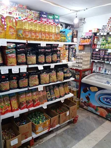 سوپرمارکت رضا