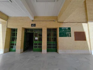 دانشکده مهندسی مکانیک