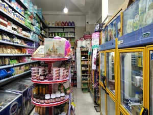 دنیز