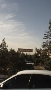 نانوایی سنگکی پارک 2