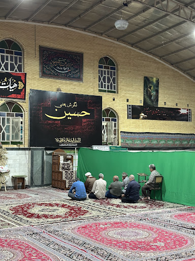 مسجد و حسینیه حضرت ابوالفضل