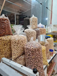 آجیل و خشکبار پاکنعمت