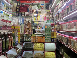 عطاری مهدیه