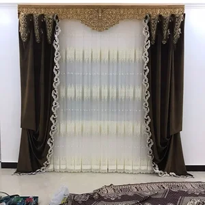 پرده سرای زرین