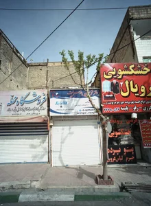 دفتر فنی مهندسی پارس نت 2