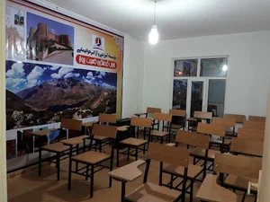 Banian Tourism Kassite