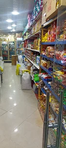 سوپر مارکت نخل