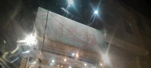 میوه فروشی نظری 4