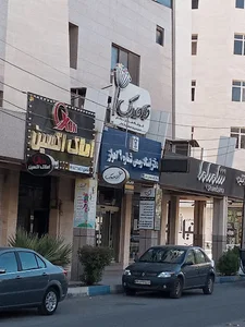 آموزشگاه هنر قاصدک