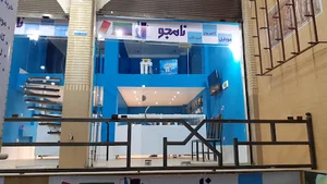 فروشگاه نامجو ( موبایل و کامپوتر)
