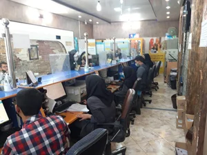 دفتر پیشخوان 72131184 4