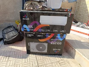 کولر گازی شریفیان