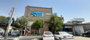 آژانس هواپیمایی کتیبه 2