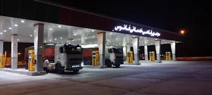 مجتمع خدمات رفاهی فانوس