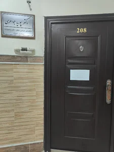 دکتر پوریا جواهری