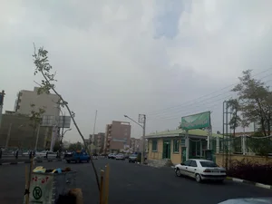 اداره کل منابع طبیعی و آبخیزداری
