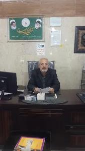 مشاور املاک یاس