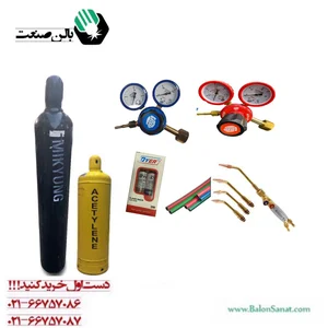 خدمات جوشکاری آرگون جوش آلومینیوم و است