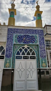 مسجد امام علی علیه‌السلام